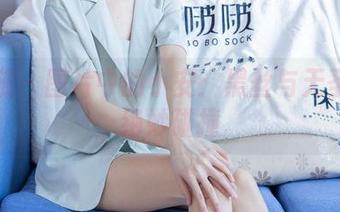 袜啵啵 – 图片中的小安：黑丝与无圣光的绝妙碰撞