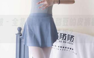 袜啵啵 – 全集剧透！小甜豆的皮裤裤里丝写真，谁能抗拒？