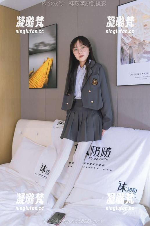 袜啵啵 - 不信你不下载，稚予白丝（花絮版）全套让你上瘾！