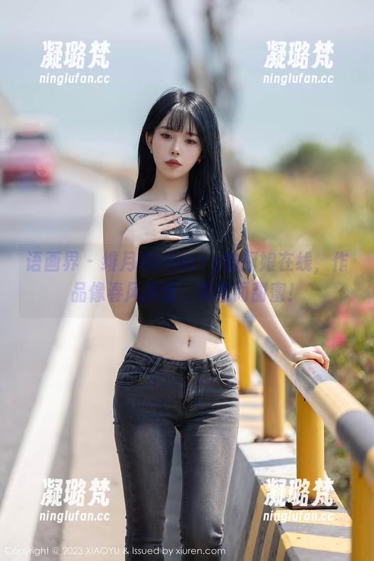 语画界 - 绯月樱cherry的厨娘在线，作品像春风拂面，温暖而甜蜜！