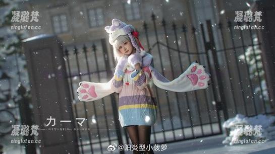 阳炎型小菠萝的私拍冒险：你以为八重神子只是个名字吗？