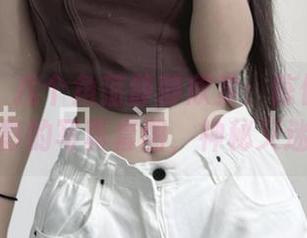 微密圈 – 找个角落静静欣赏：陈佩奇清新背影的写真套图，神秘又迷人