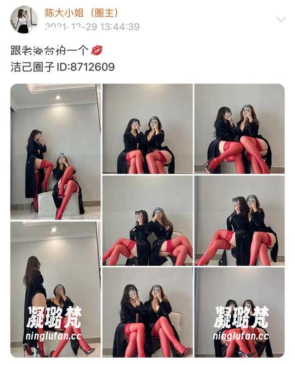 陈大小姐 微密圈 - 陈大小姐的白裙最新作品集,粉丝们准备好被撩了吗?